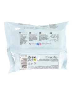 Chelino Toallitas Infantiles 20 Unidades Fashion & Love 2